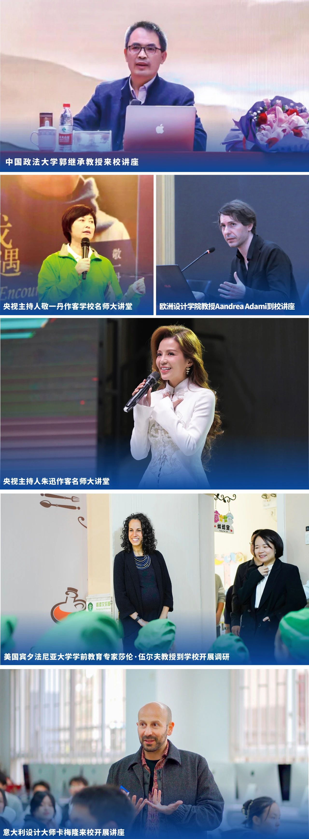 2024年云南工商學(xué)院專升本招生簡(jiǎn)章