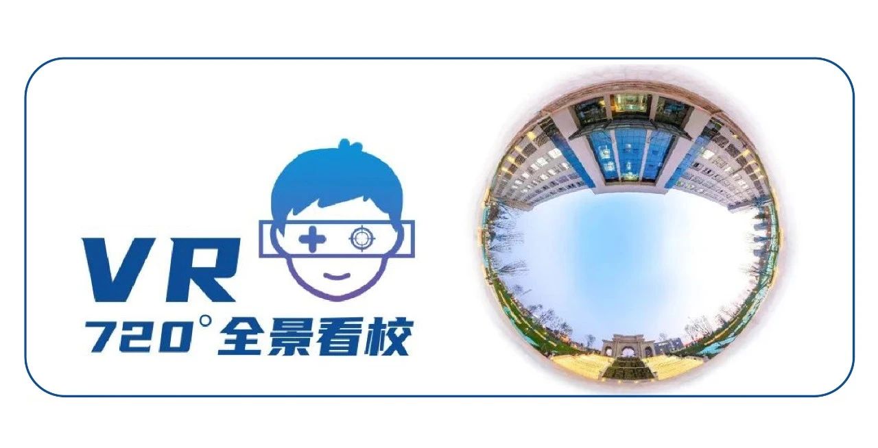 2024年云南工商學(xué)院專升本招生簡(jiǎn)章
