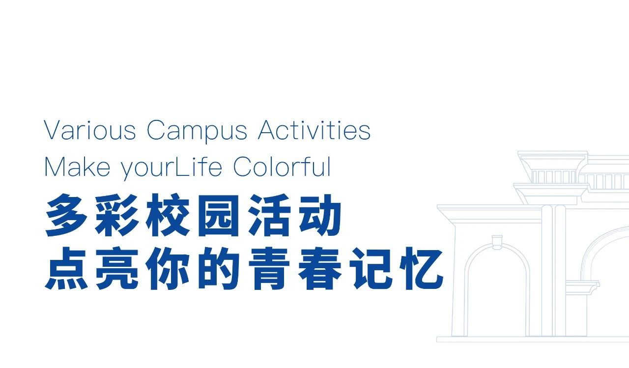 2024年云南工商學(xué)院專升本招生簡(jiǎn)章